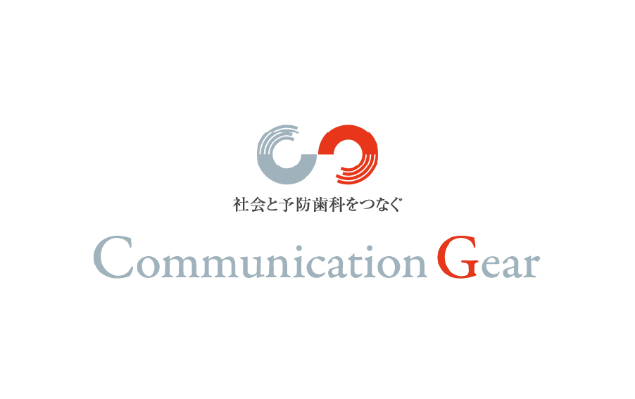 Communication Gearロゴ